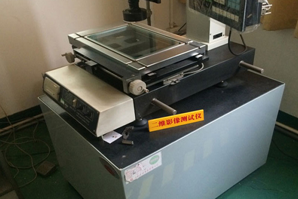 二維影像測(cè)試儀