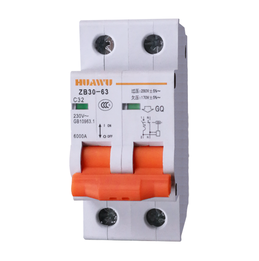 ZB30-63/2GY(QY\GY)帶過壓(欠壓、過欠壓)保護小型斷路器